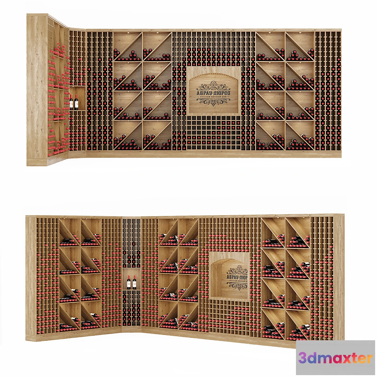 1454886 - Rack 2 3D Max