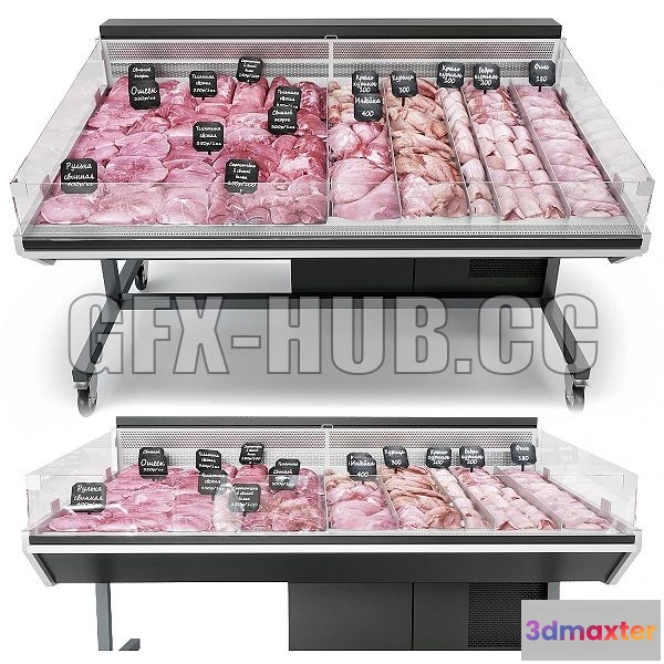 1546711 - Meat Showcase 2 3D Max