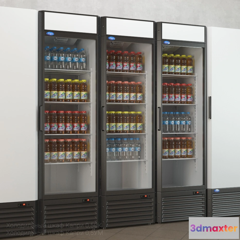 1666672 - other-models - Refrigerated Capri 0.5 3D Max