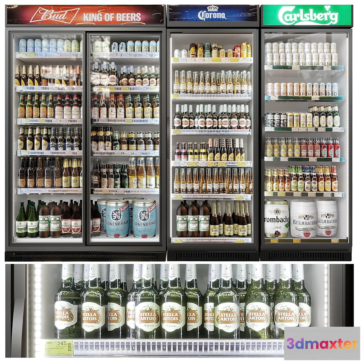 590014 - Beer fridge