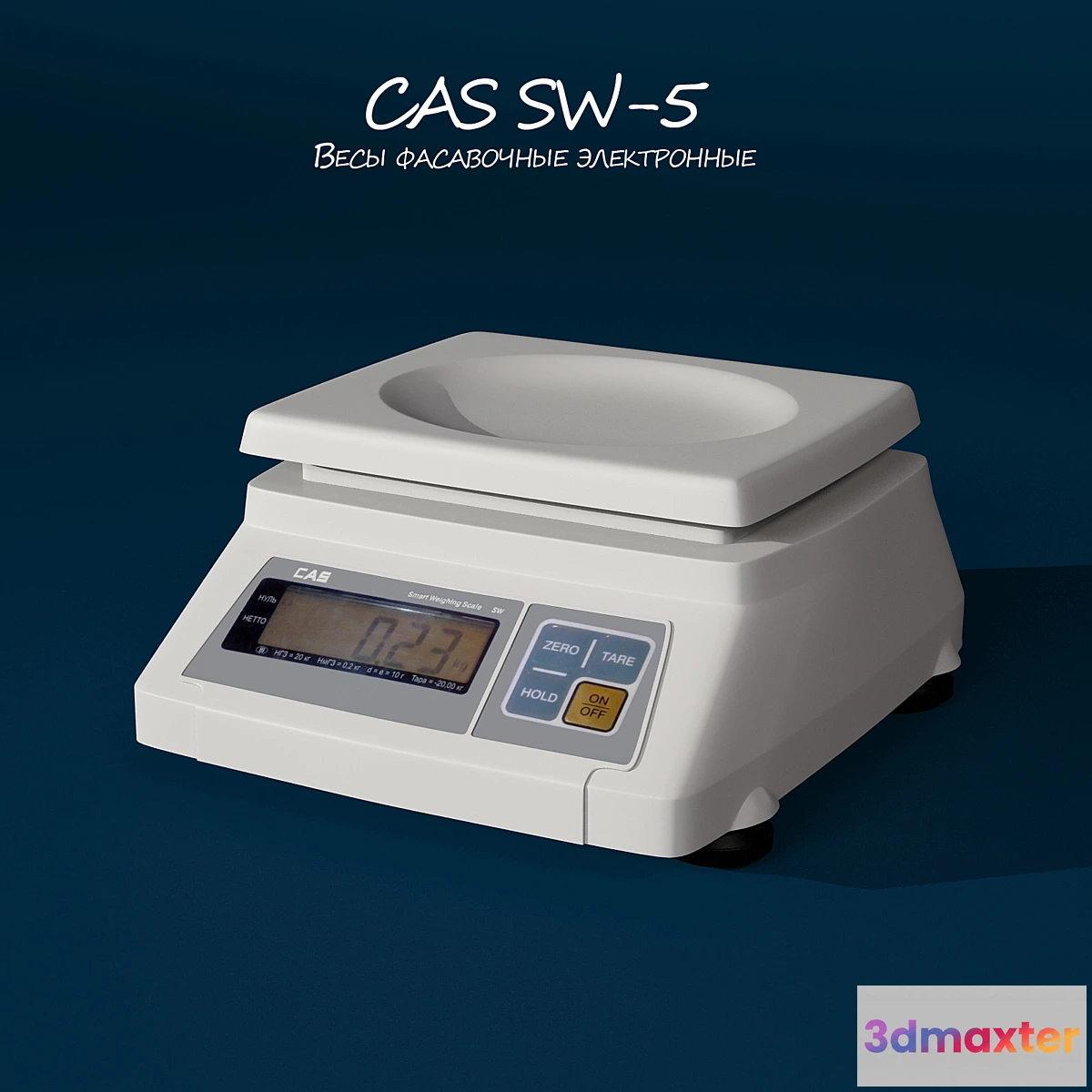 625685 - CAS SW 5 Scales electronic packaging