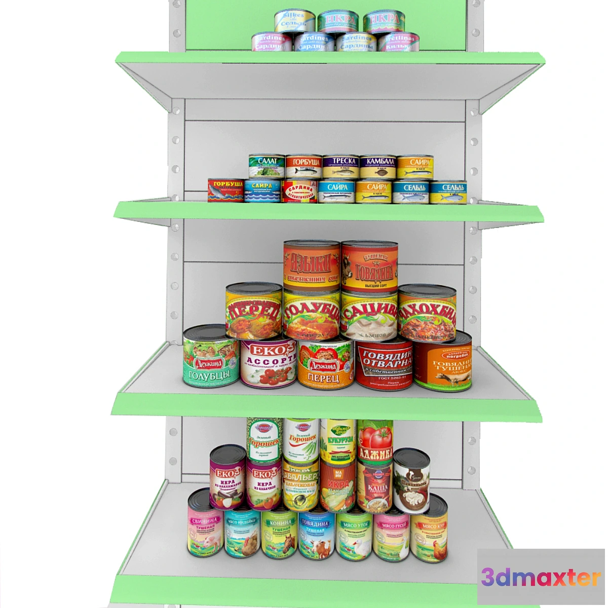 640659 - Canned food