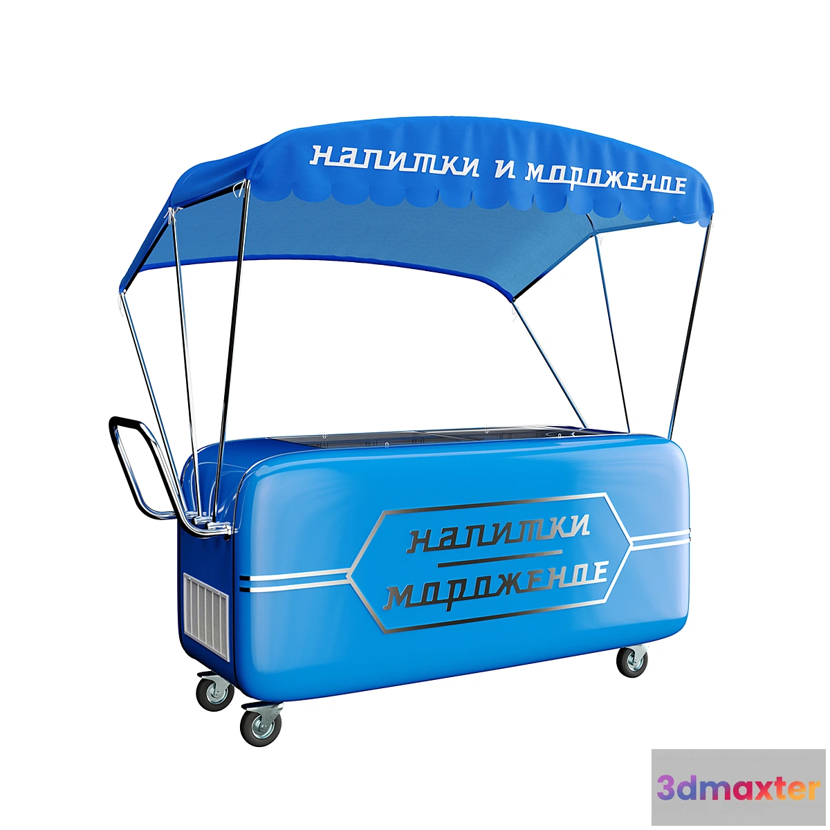 658549 - Shopping cart (ice cream)
