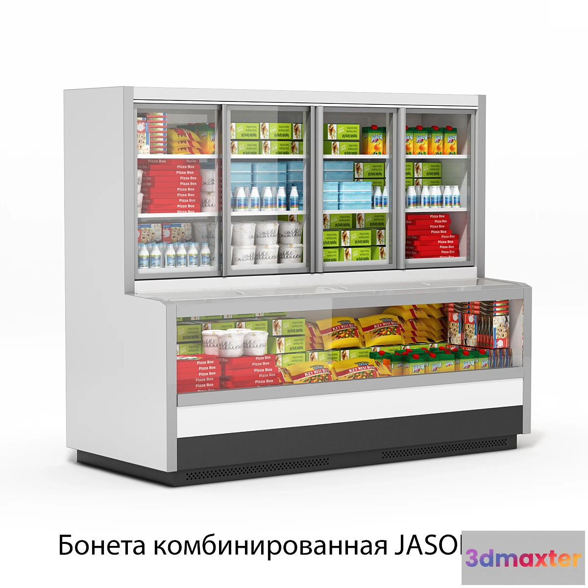 658565 - Bonet combined JASON 250