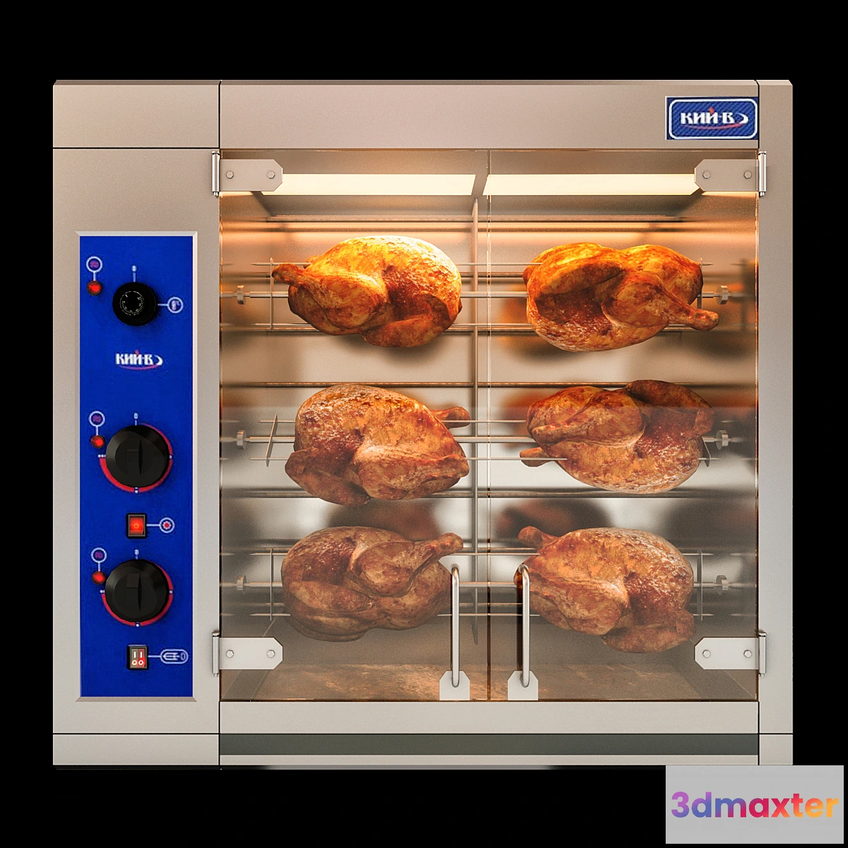 660935 - Grill industrial