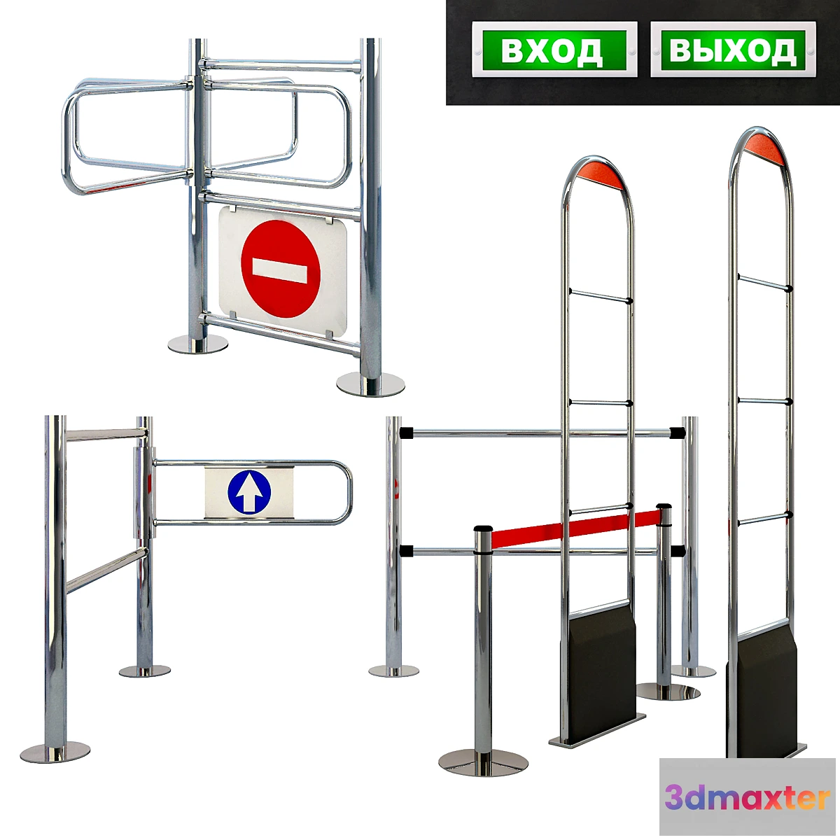 668057 - Entrance system fencing