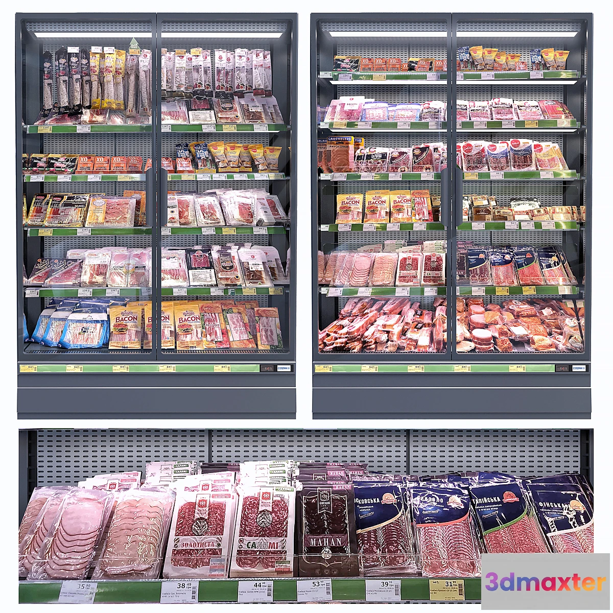 682692 - Market refrigerators 2