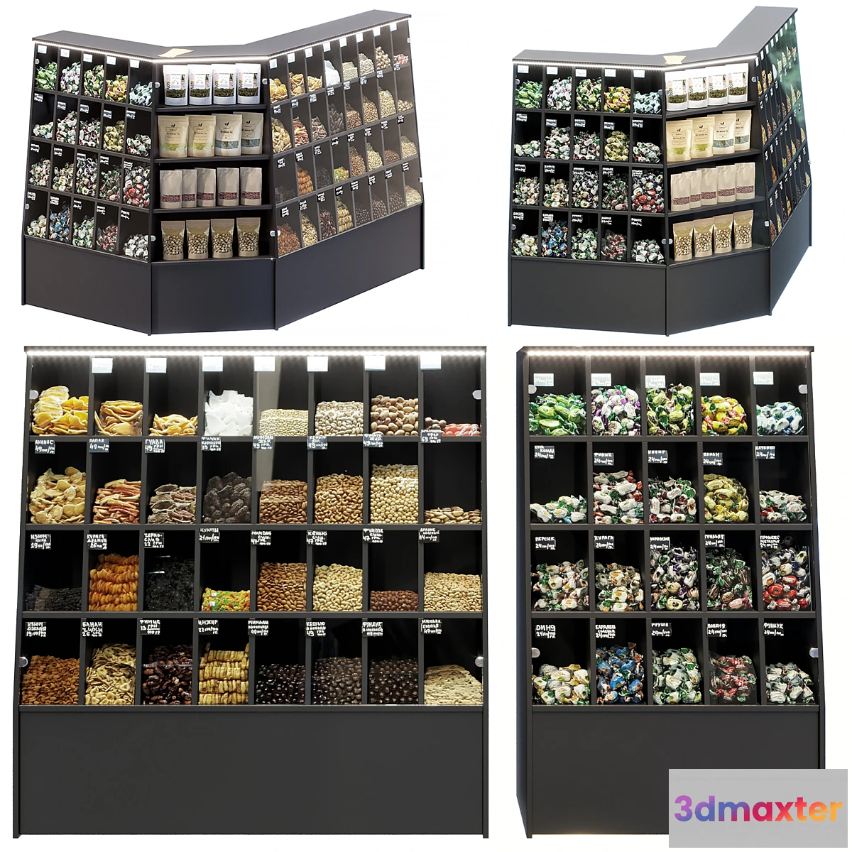 682712 - Dried fruits island