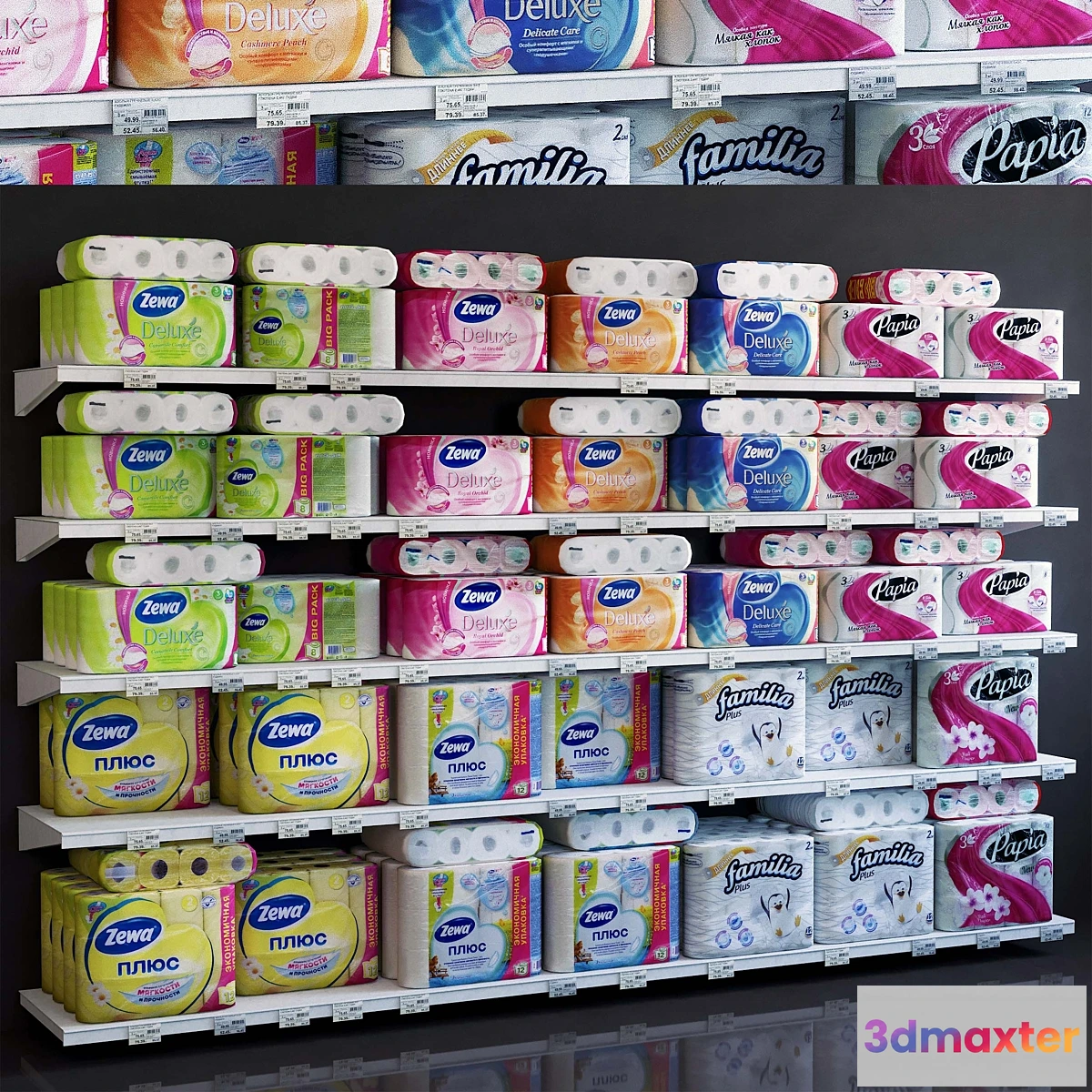 706814 - Showcase 019. Toilet paper