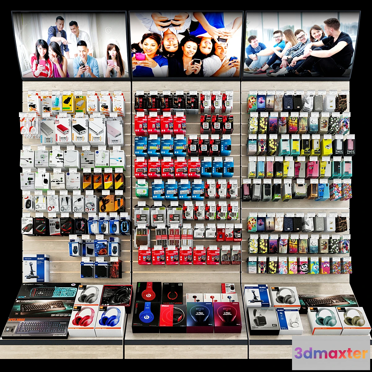 746677 - Mobile Phone Shop - No.3