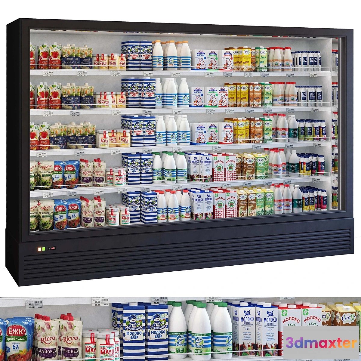 747629 - Showcase 042 Milk - No.2