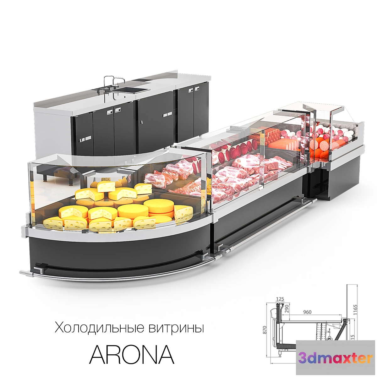 755253 - Refrigerated display cases ARONA