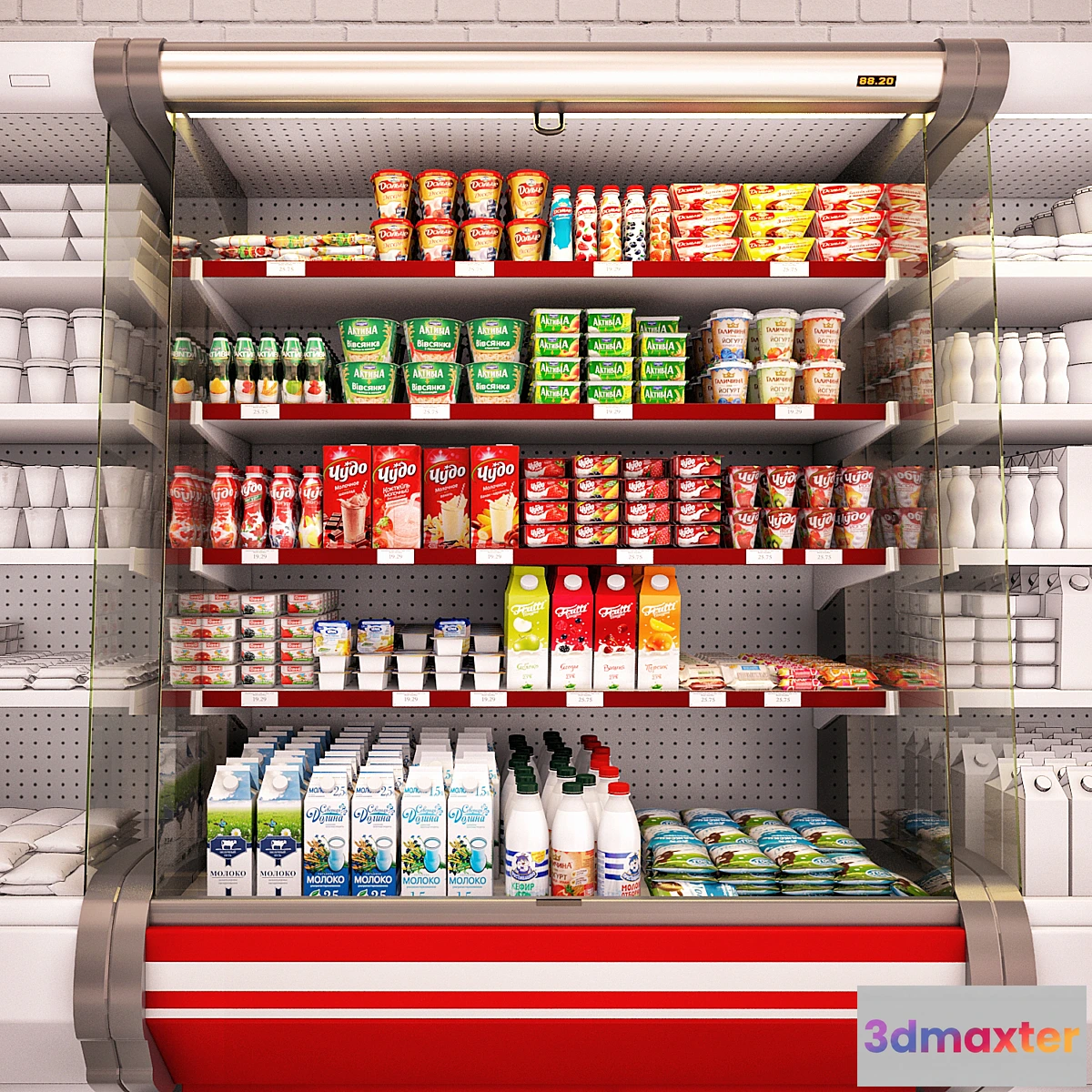 755265 - Refrigerated showcase Fortune