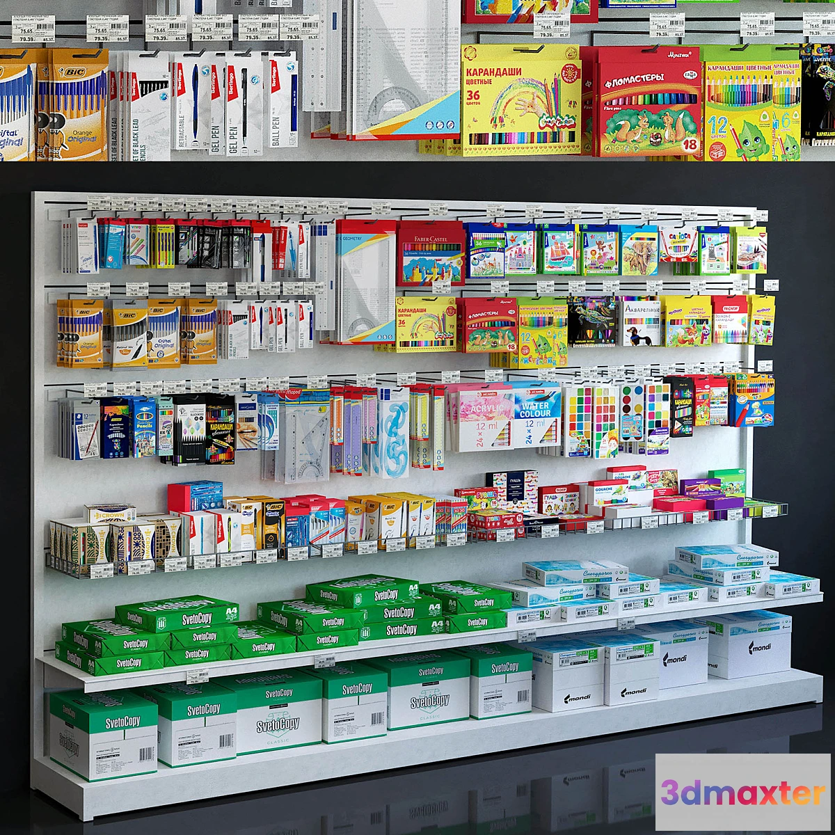 755281 - Showcase 034 Stationery