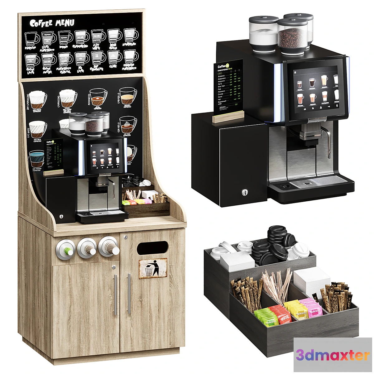 755303 - Coffe shop WMF 1500S + - No.2