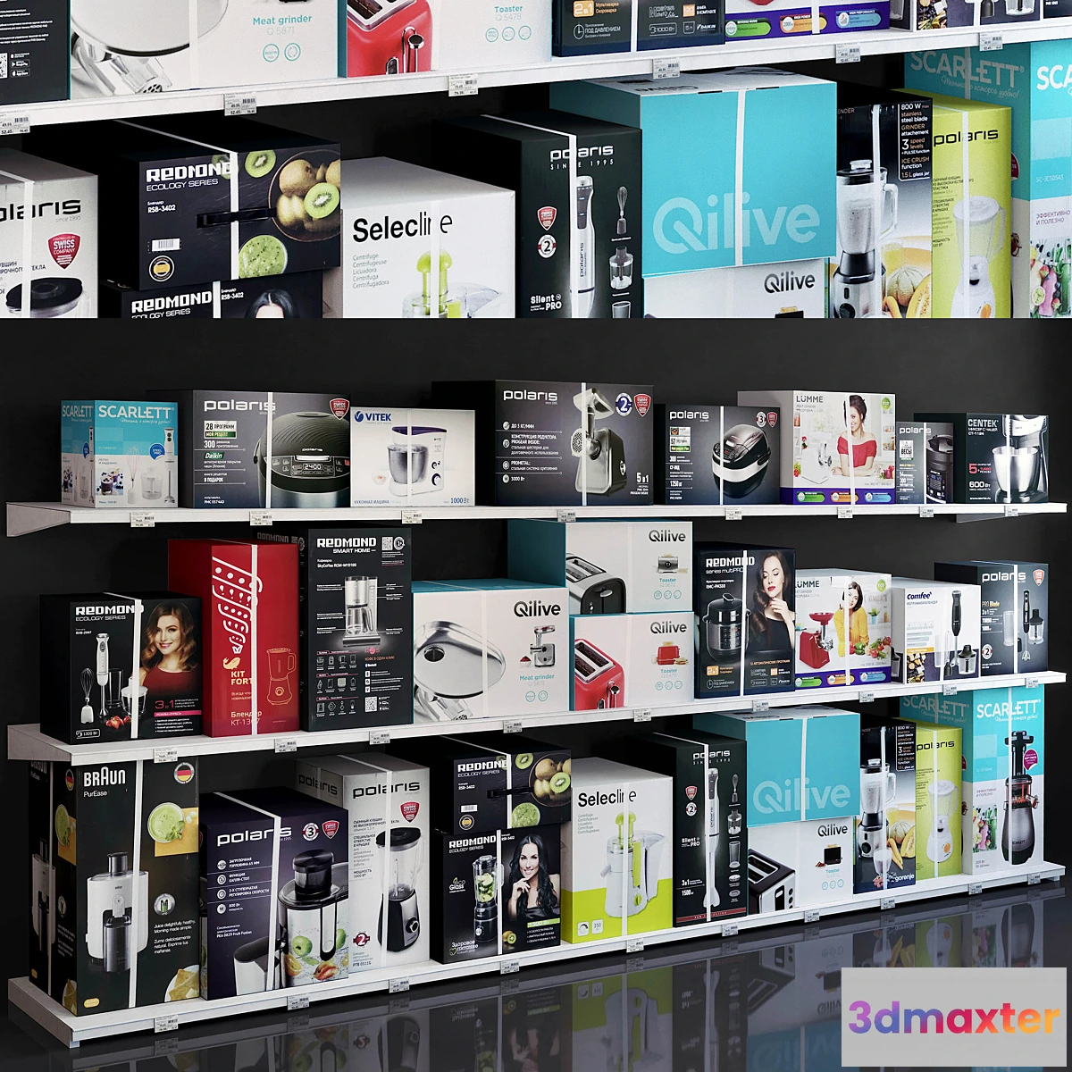 755371 - Showcase 035 Household appliances