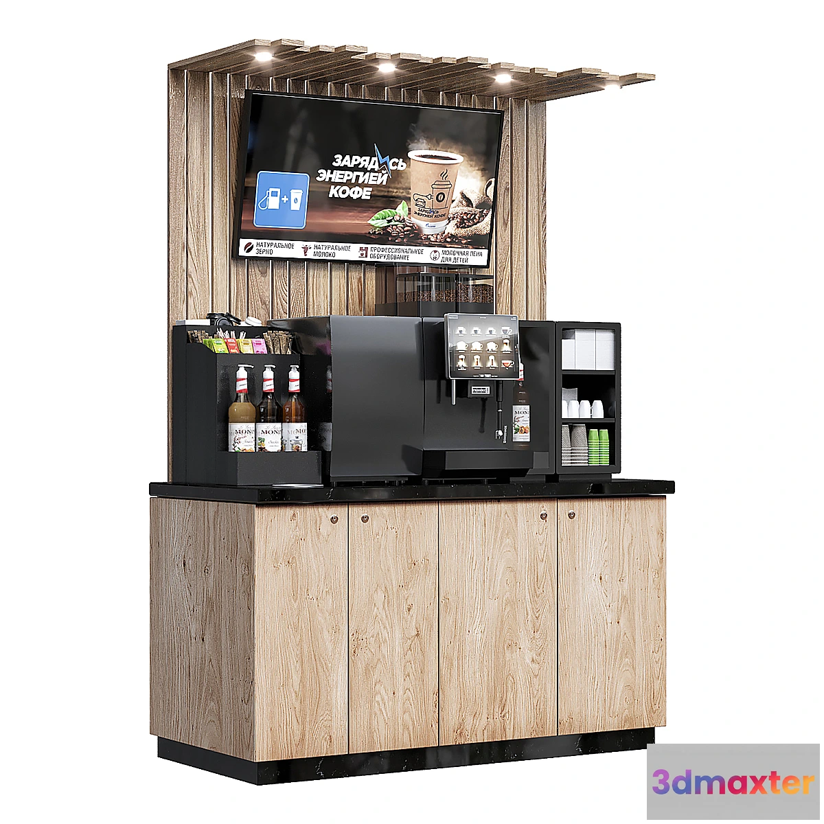 779885 - Franke coffe shop - No.2