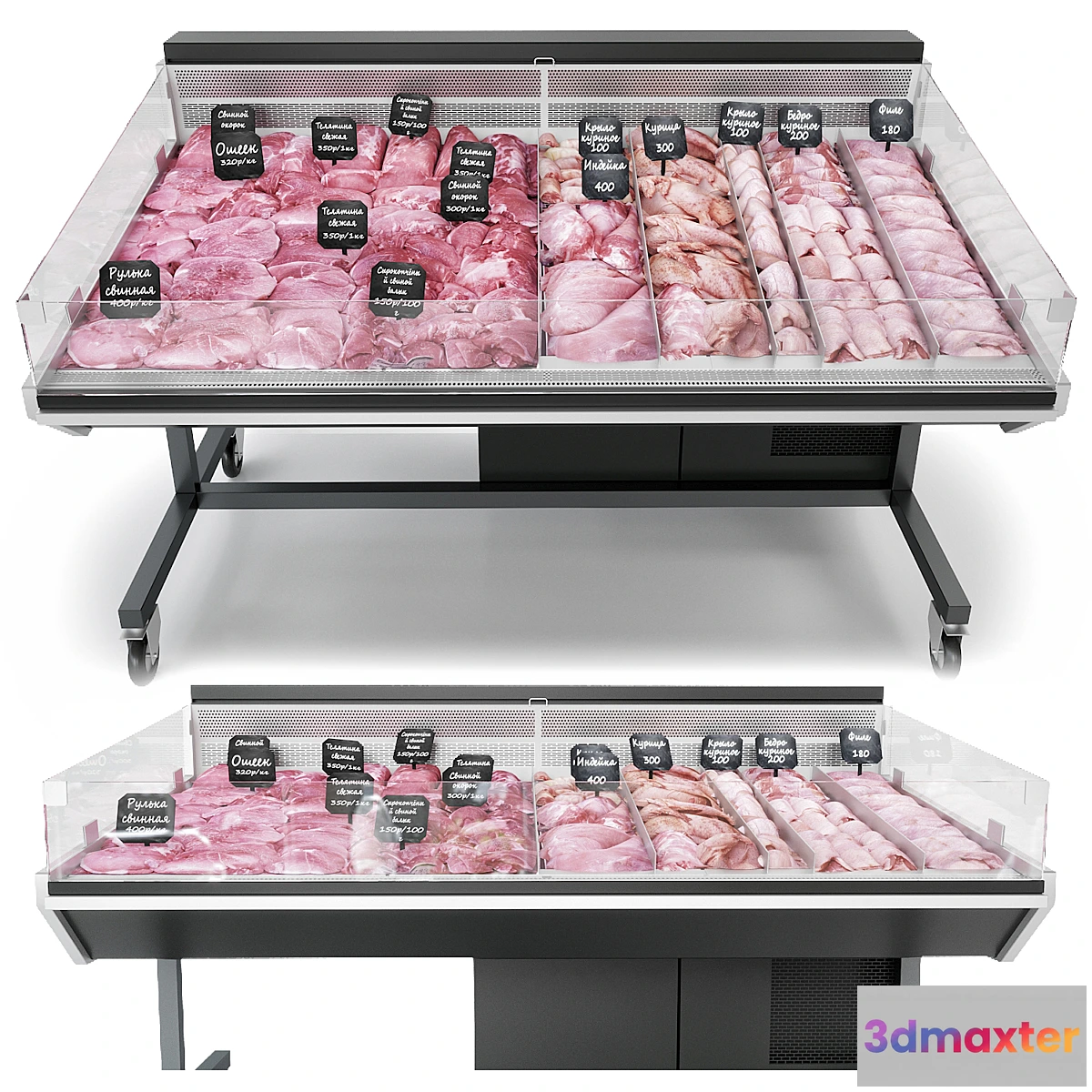 779923 - Meat showcase 2