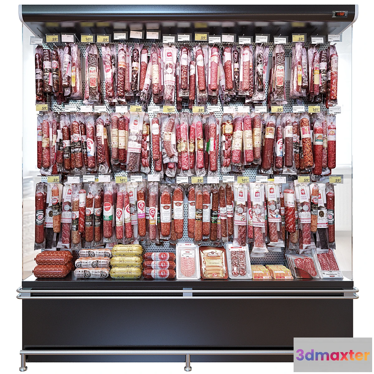 779941 - Sausage showcase 2