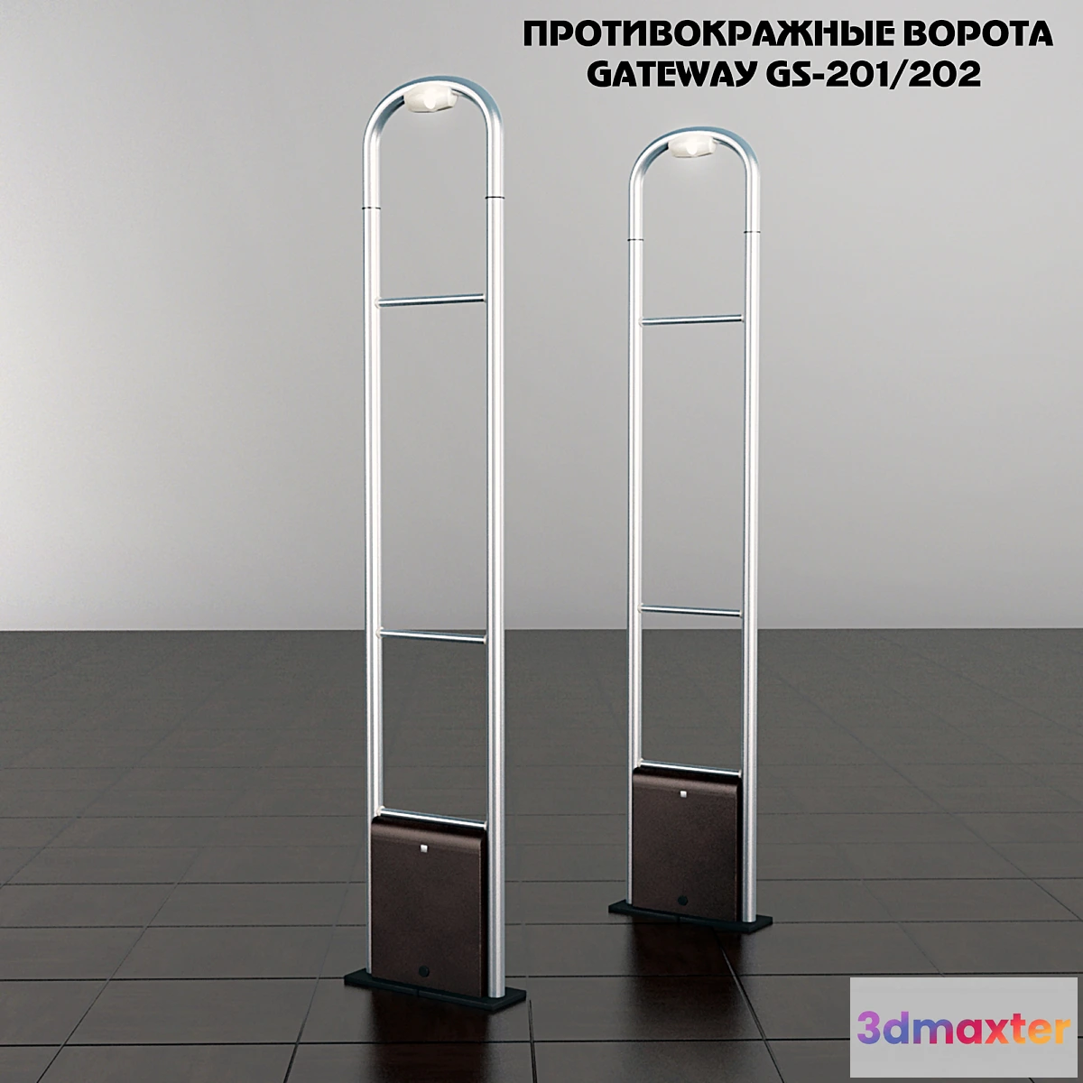 803808 - EAS gates GATEWAY GS-201202
