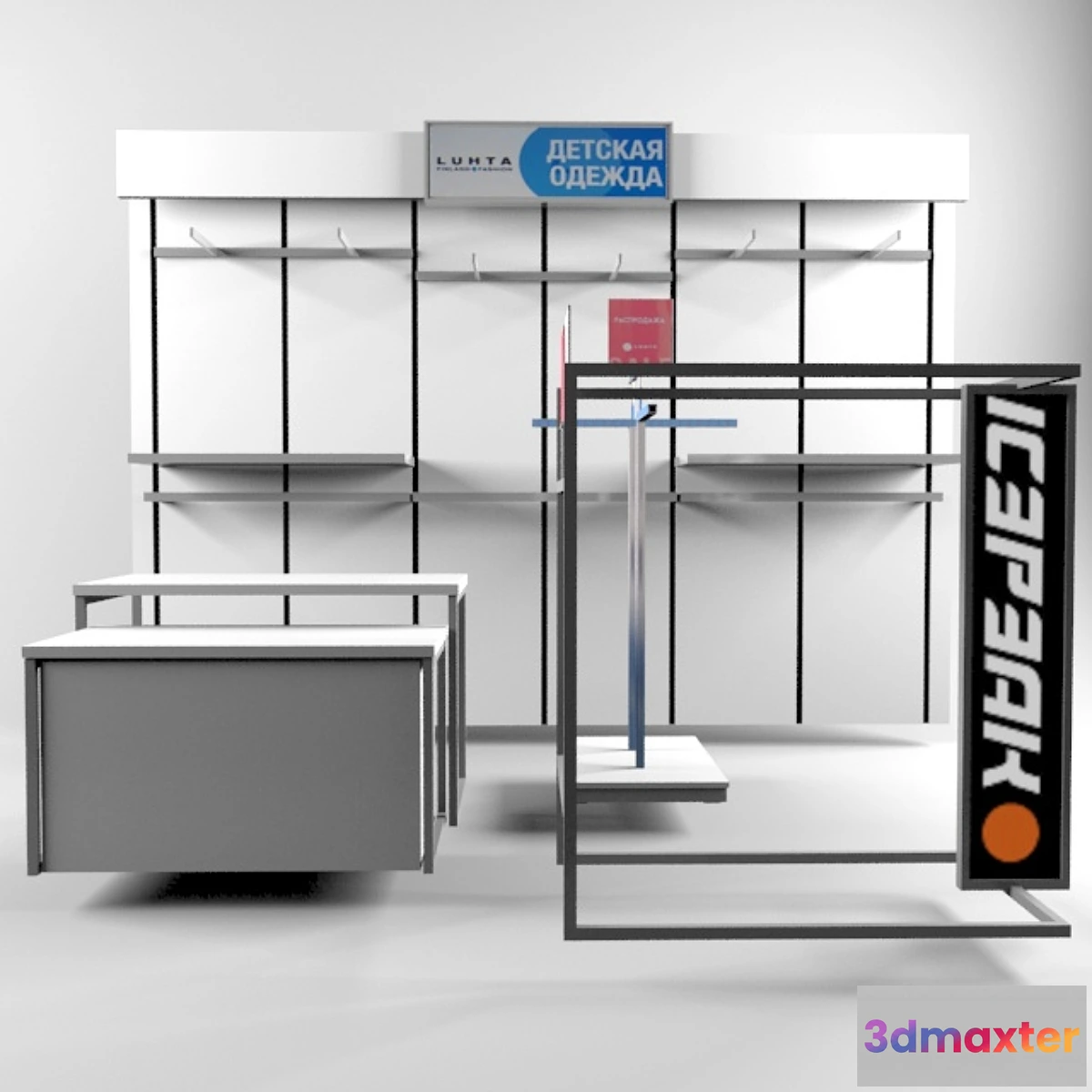 803864 - Hardware store Luhta