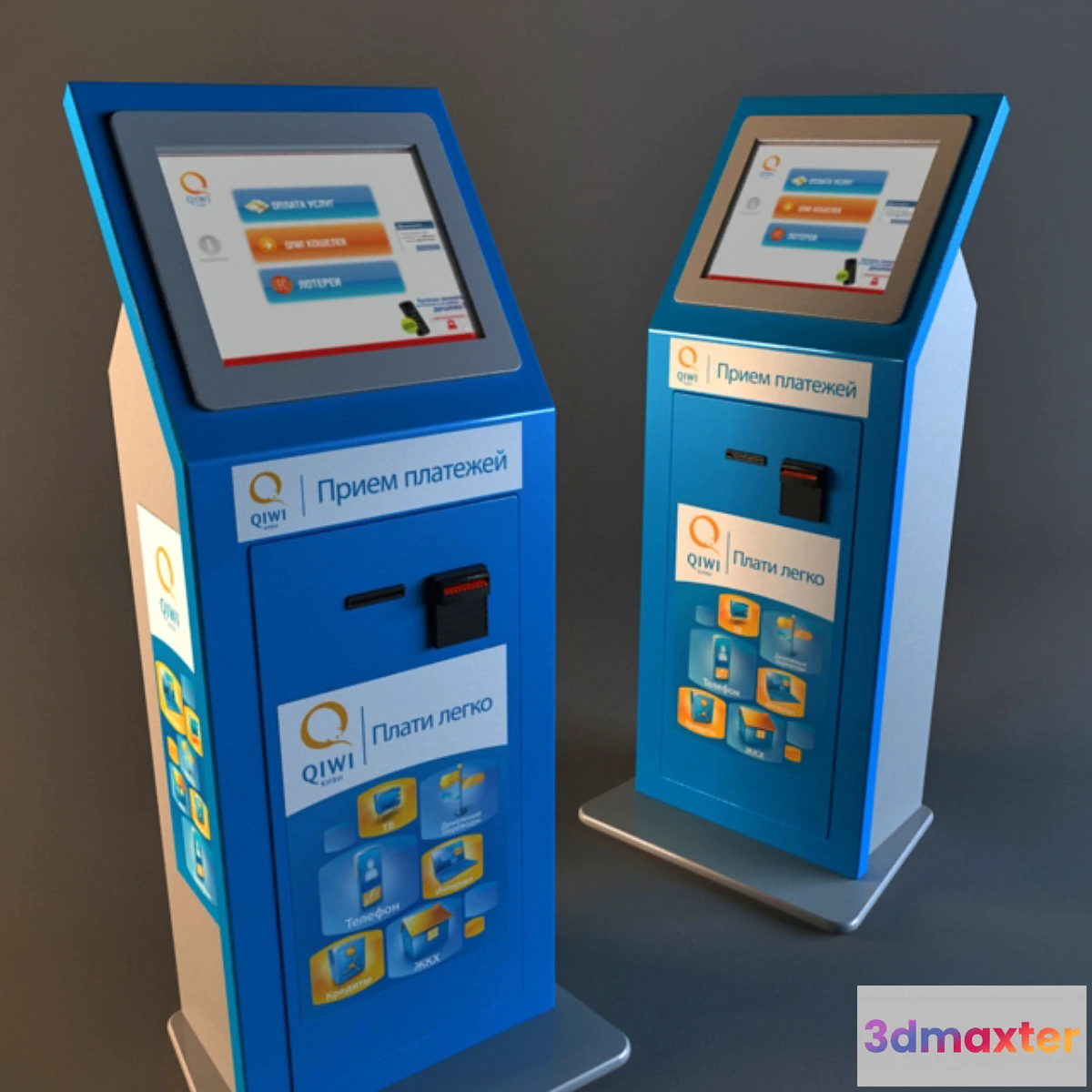 803970 - Qiwi payment terminal - No.2