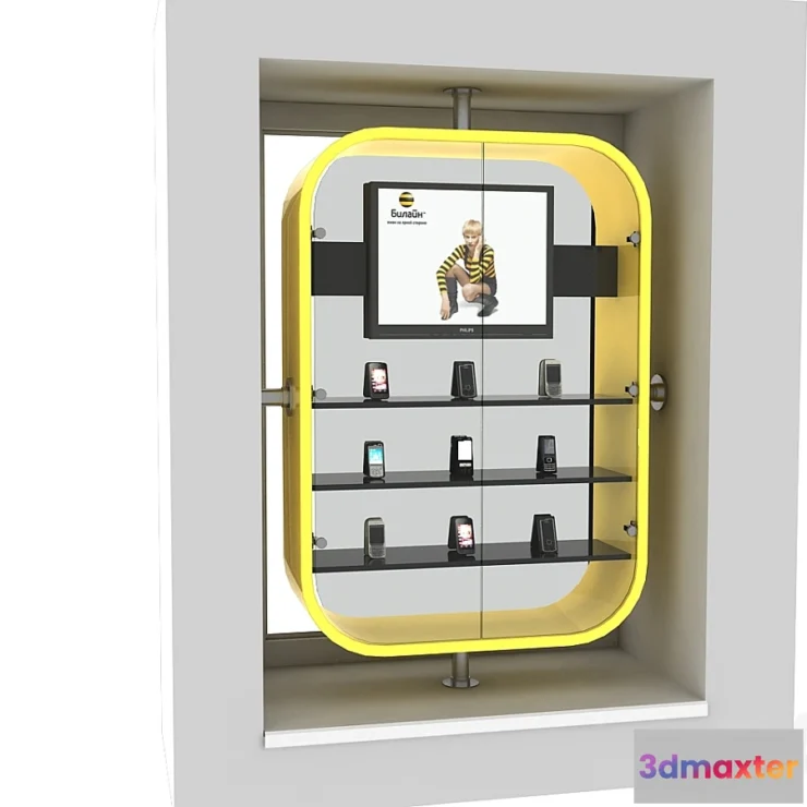 810024 - window showcase Beeline