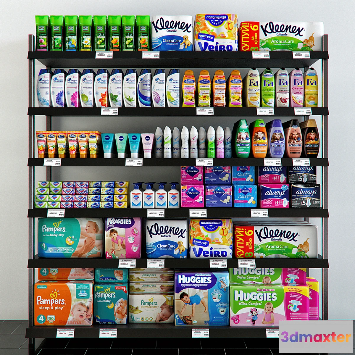 892588 - Shelving with hygiene products