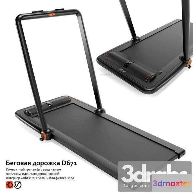 1058182 - Treadmill d671