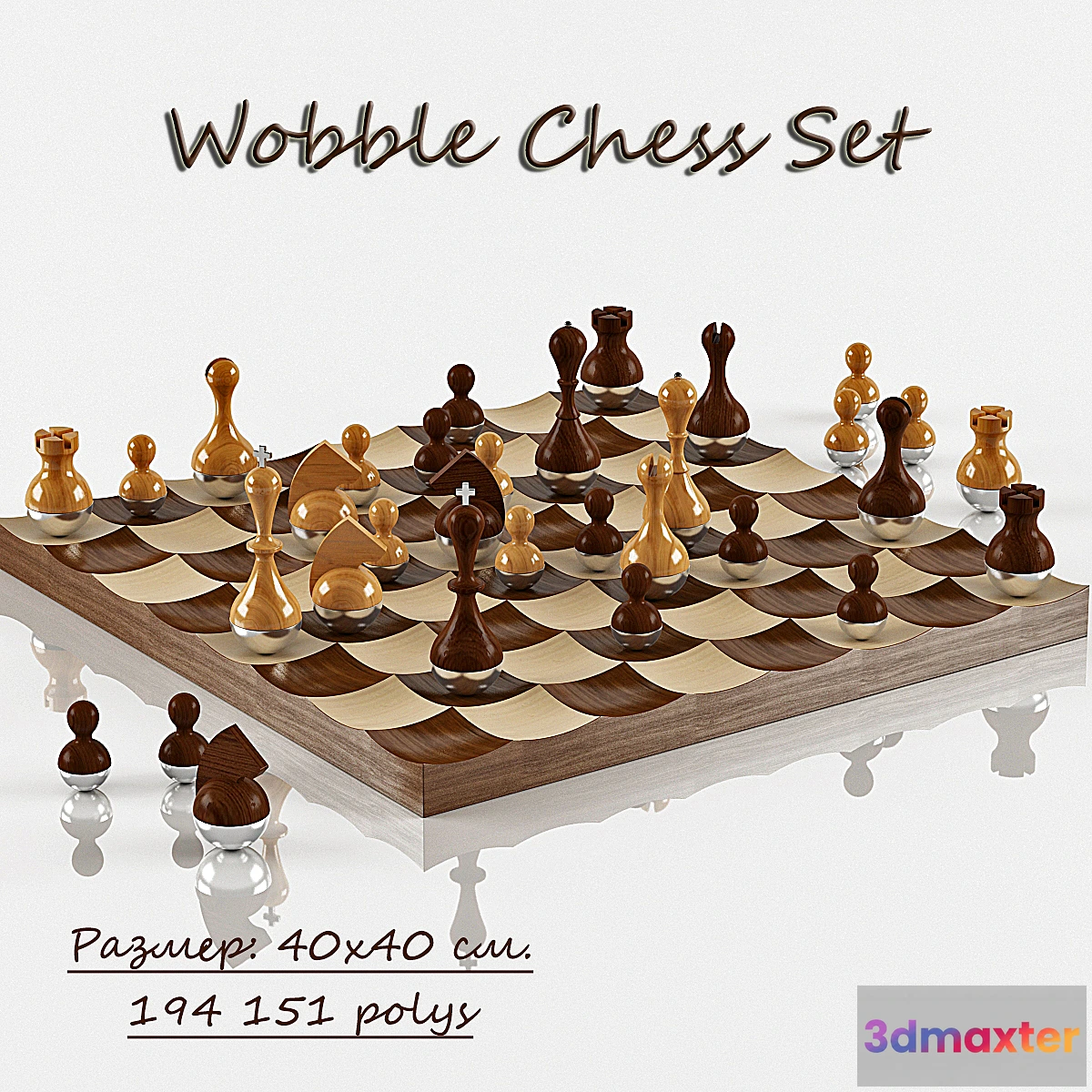 1427734 - Chess - “dolls” Wobble Chess Set 3D Max