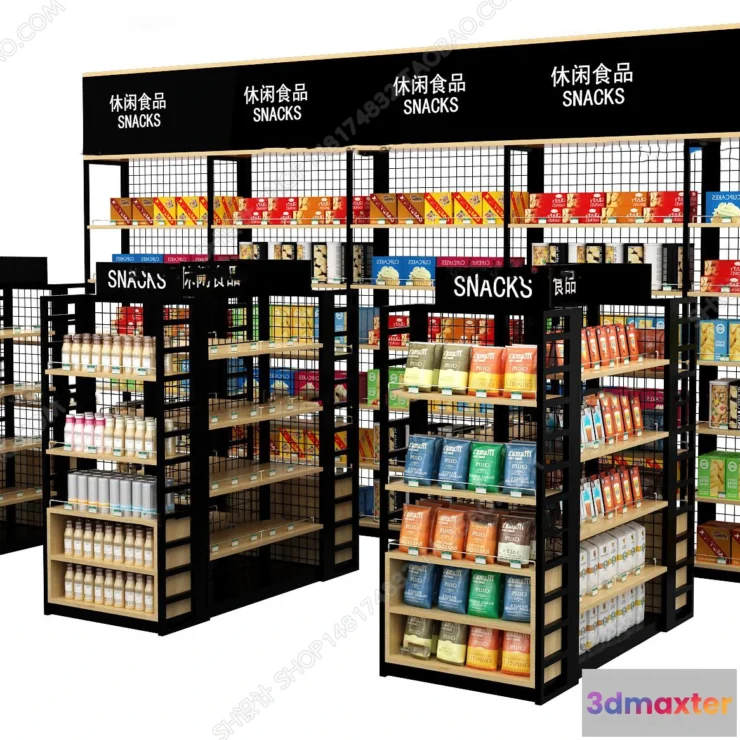 1138308 - Supermarket Shelf Cabinet - 3D Models - 0017