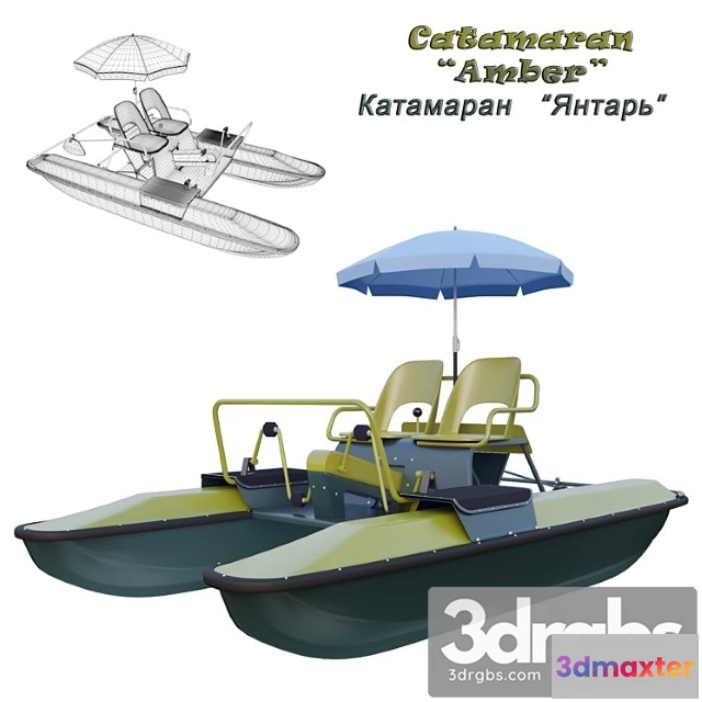1007614 - Catamaran Yantar Water Bicycle New