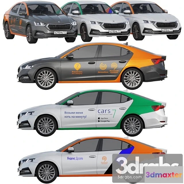 1058426 - Carsharing skoda octavia