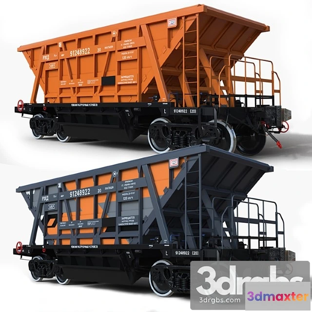 1058554 - Hopper 20-5197