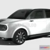 1207248 - CAR - Honda e 2021 3D Model