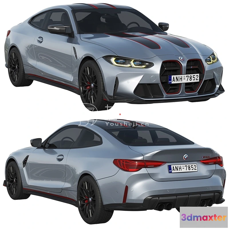 1244470 - BMW M4 CSL 2022 - 3359