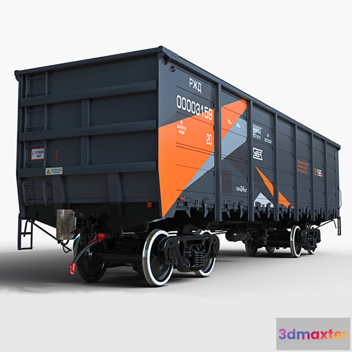 1313287 - Gondola 12-196-02 3D Max