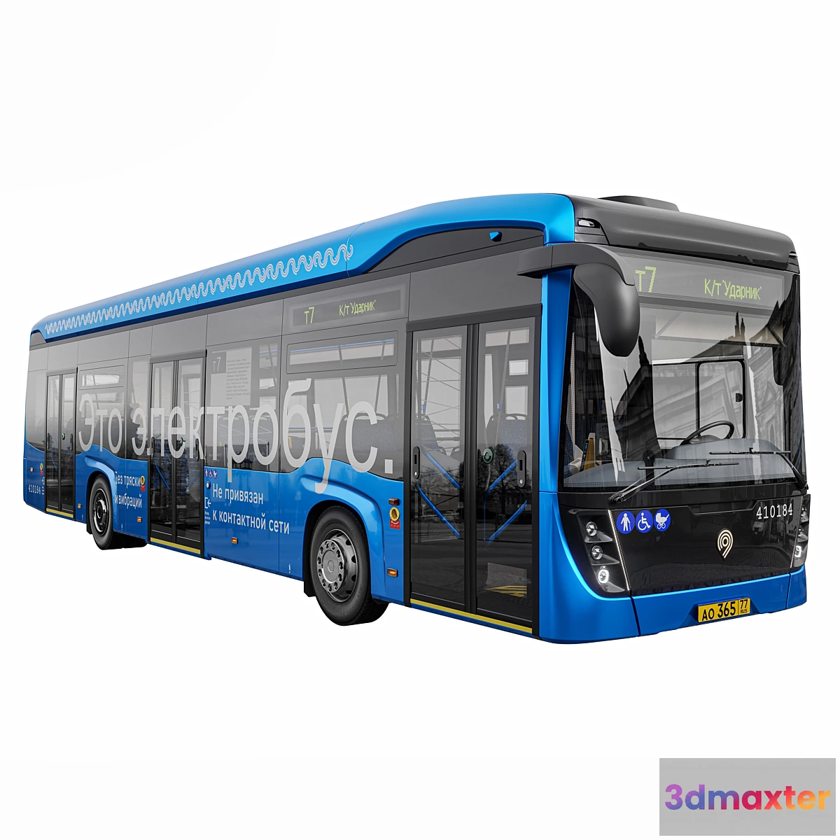 1339983 - Electrobus Kamaz-6282 3D Max