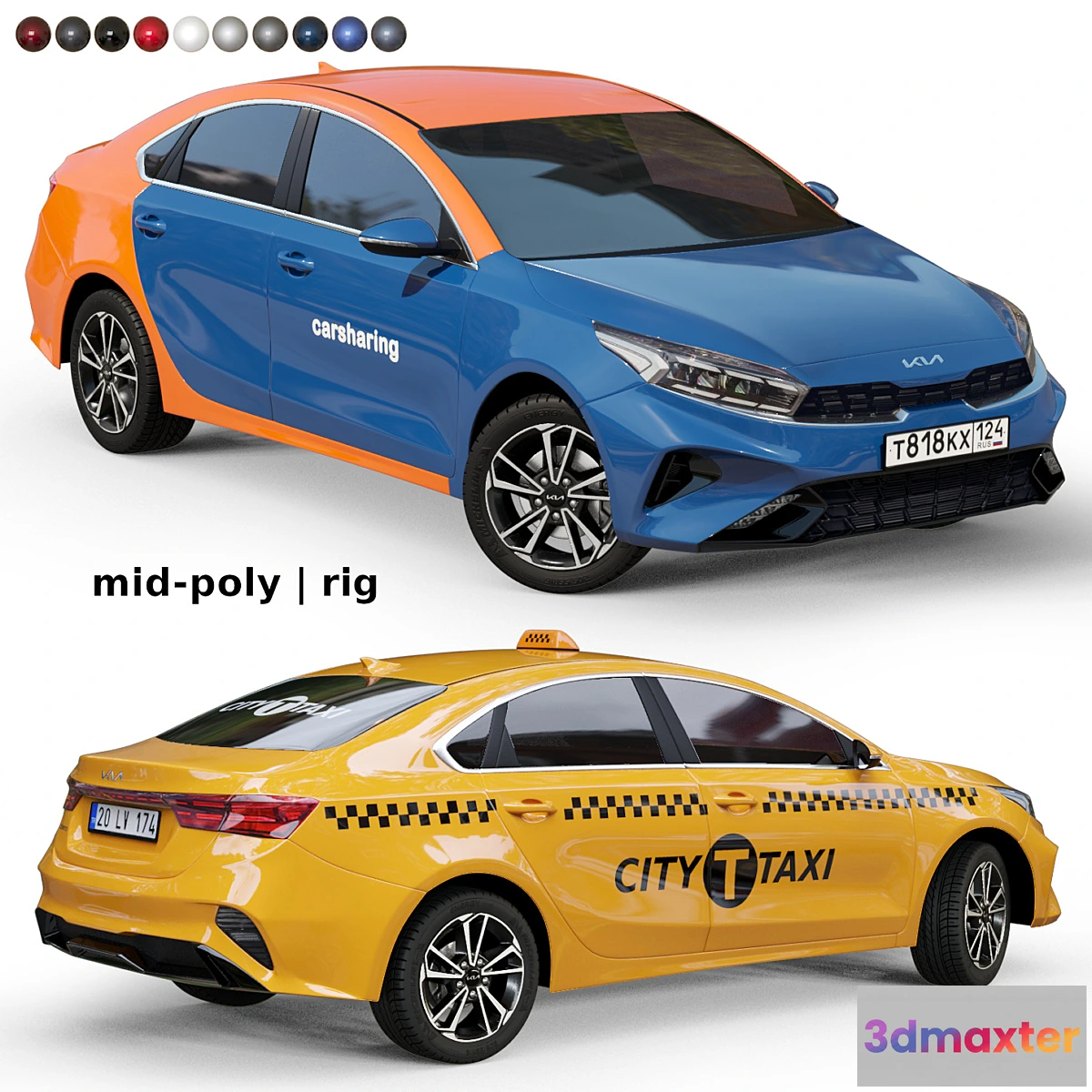 1441914 - Medium polygonal car Kia Cerato 2022 3D Max