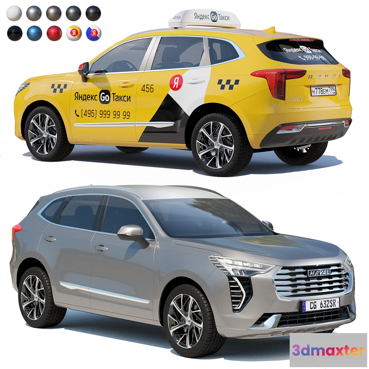 1453854 - Haval Jolion mid-poly 3D Max