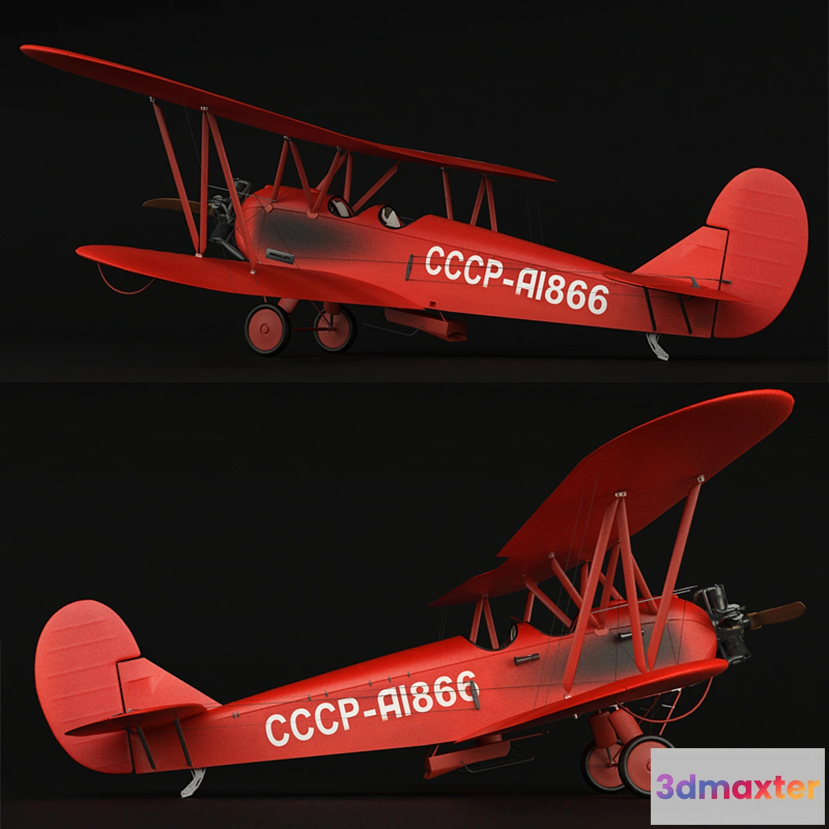 1469252 - По-2 (agricultural production) 3D Max