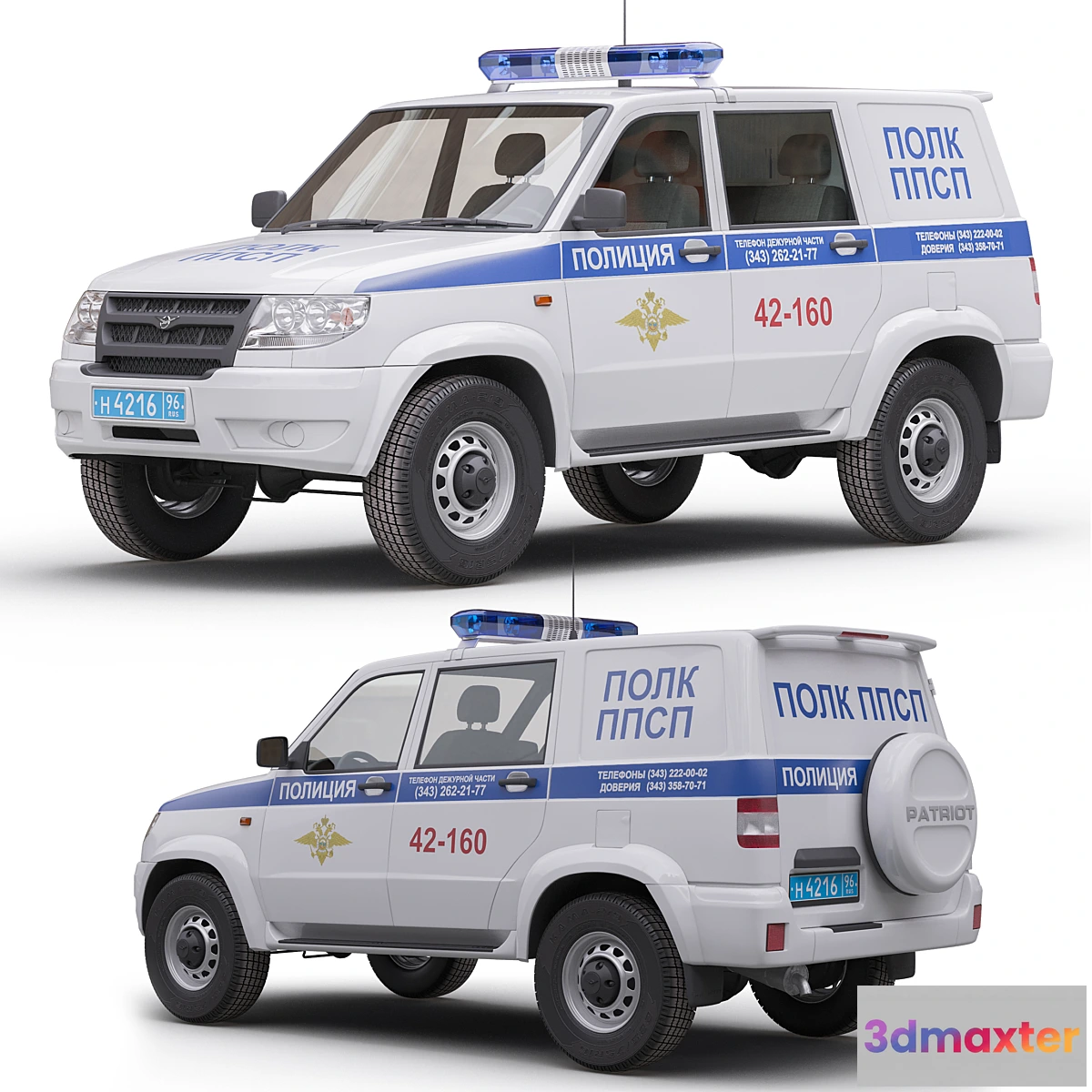 1473794 - UAZ Patriot Patrol car 3D Max