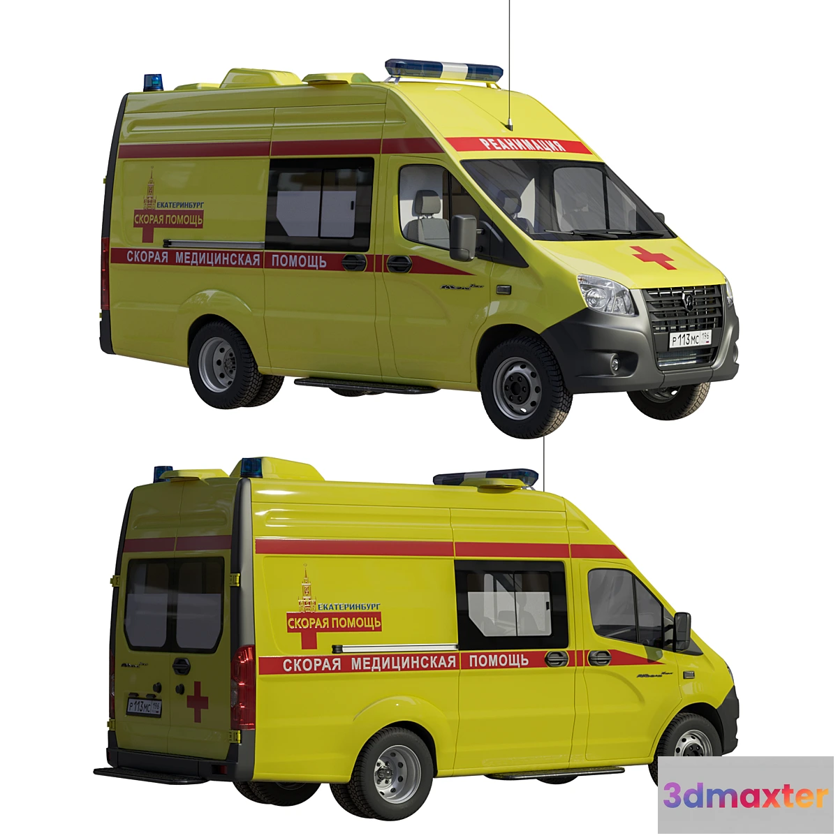 571742 - Gazelle NEXT Resuscitation