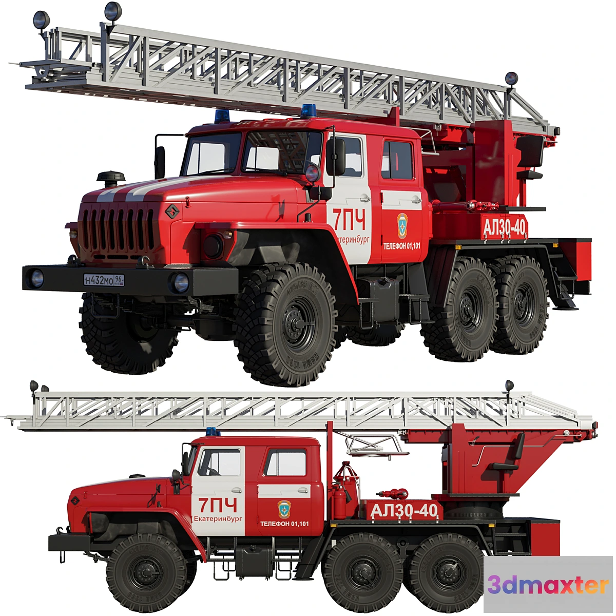 571754 - Ladder AL30-40