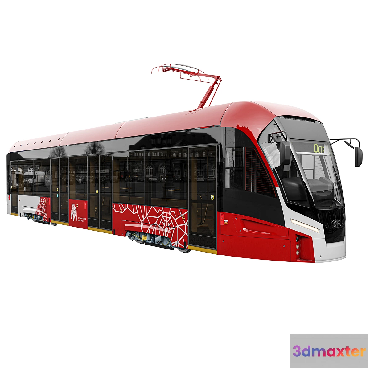 706122 - Tram “Lion” 71-911