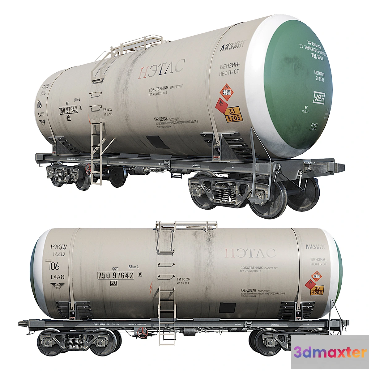 726426 - Tank 15-5103 - No.2