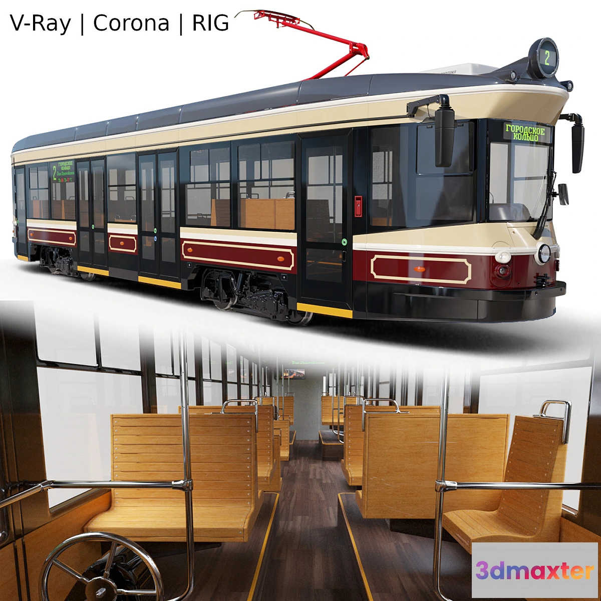 753309 - Retro style tram UVZ 71-415R - No.3