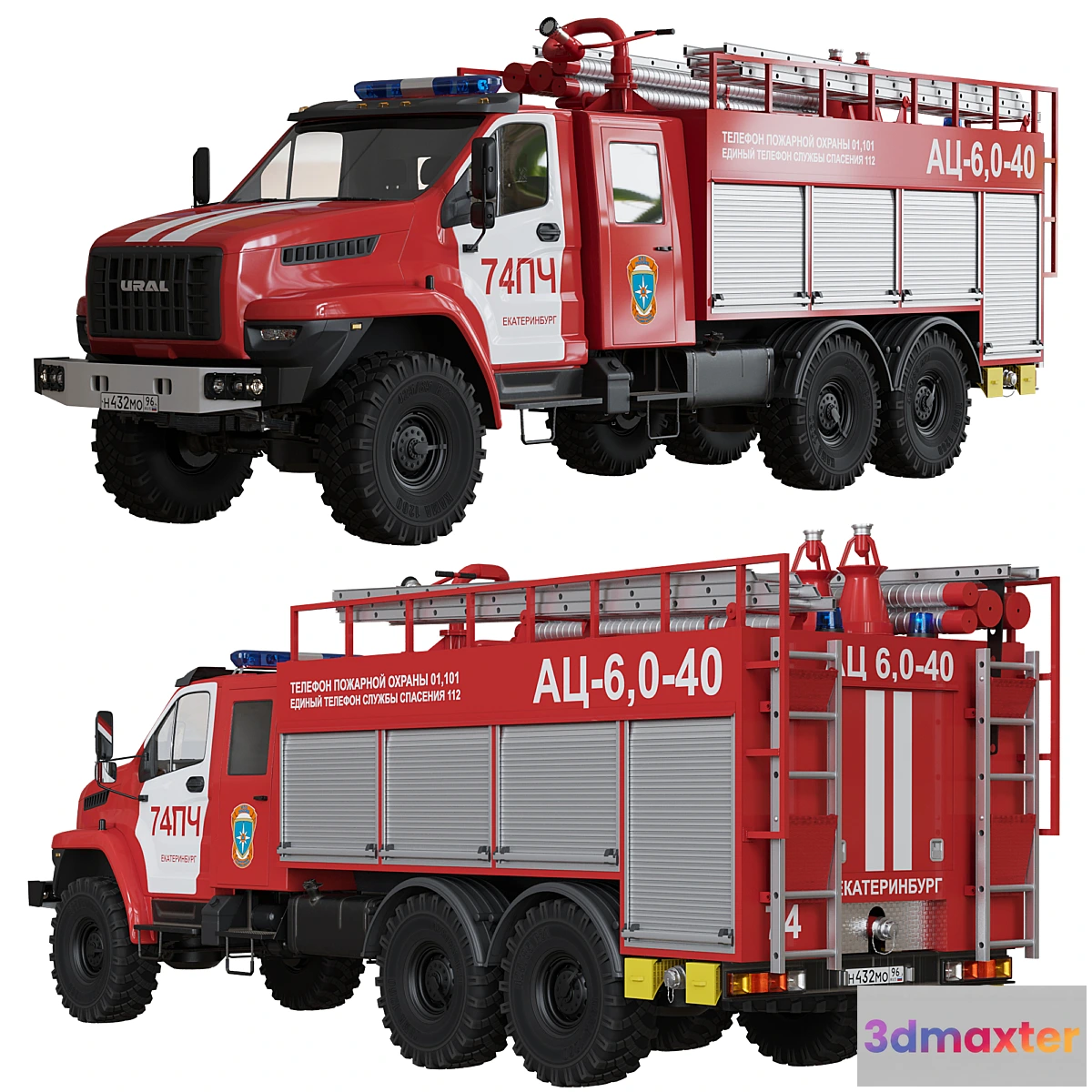 779309 - URAL Next tank truck - No.3