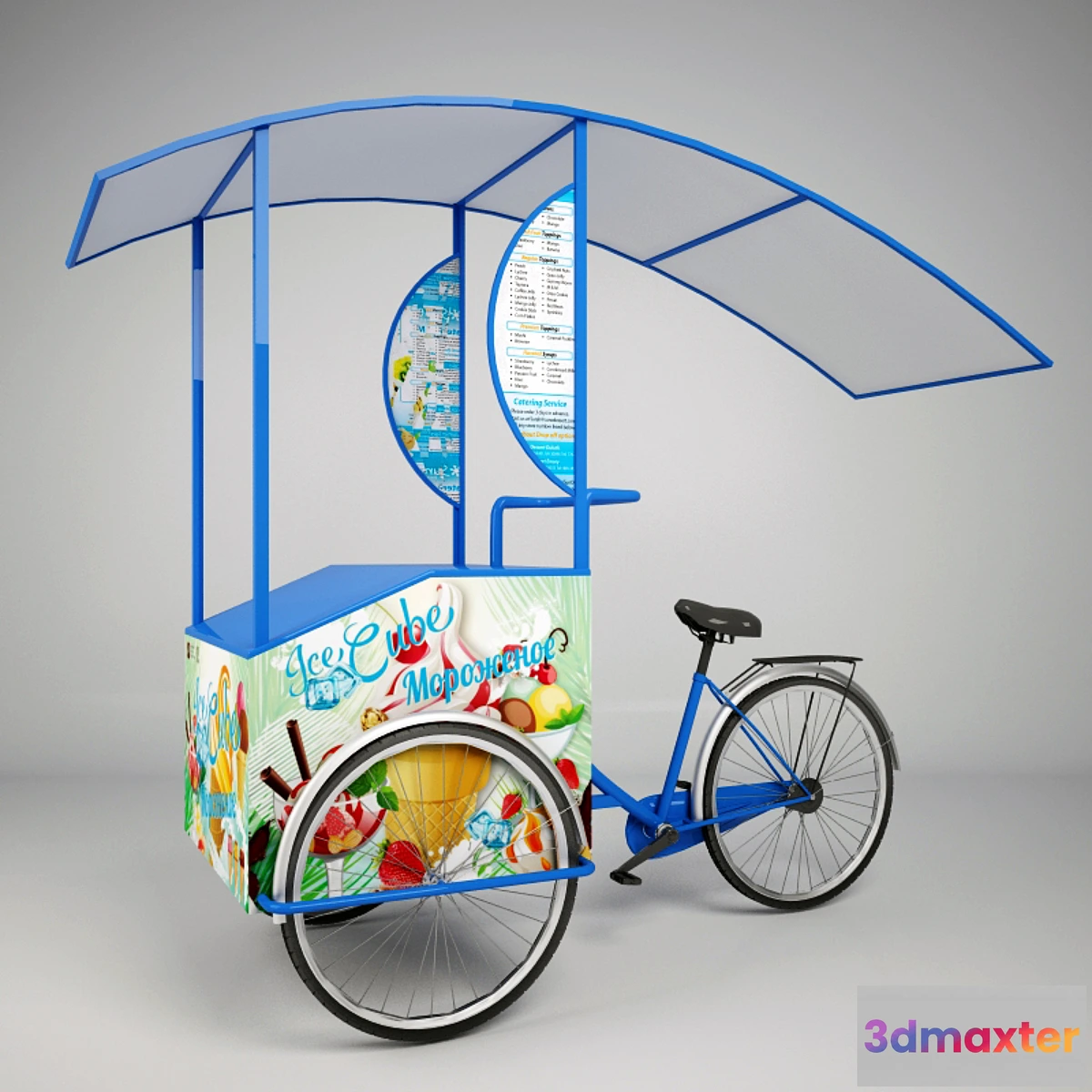 803456 - Bike with ice cream