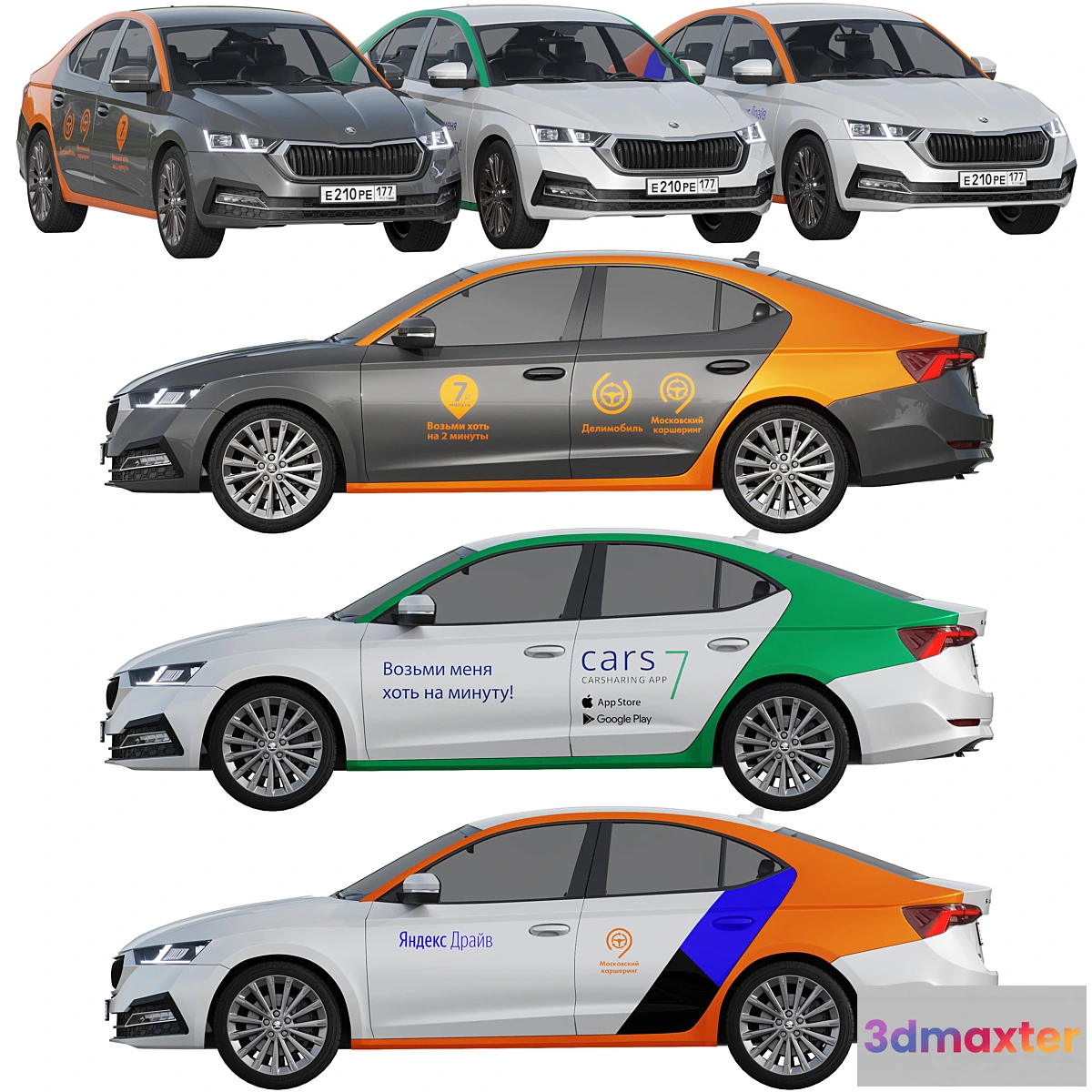 847361 - Carsharing Skoda Octavia - No.10